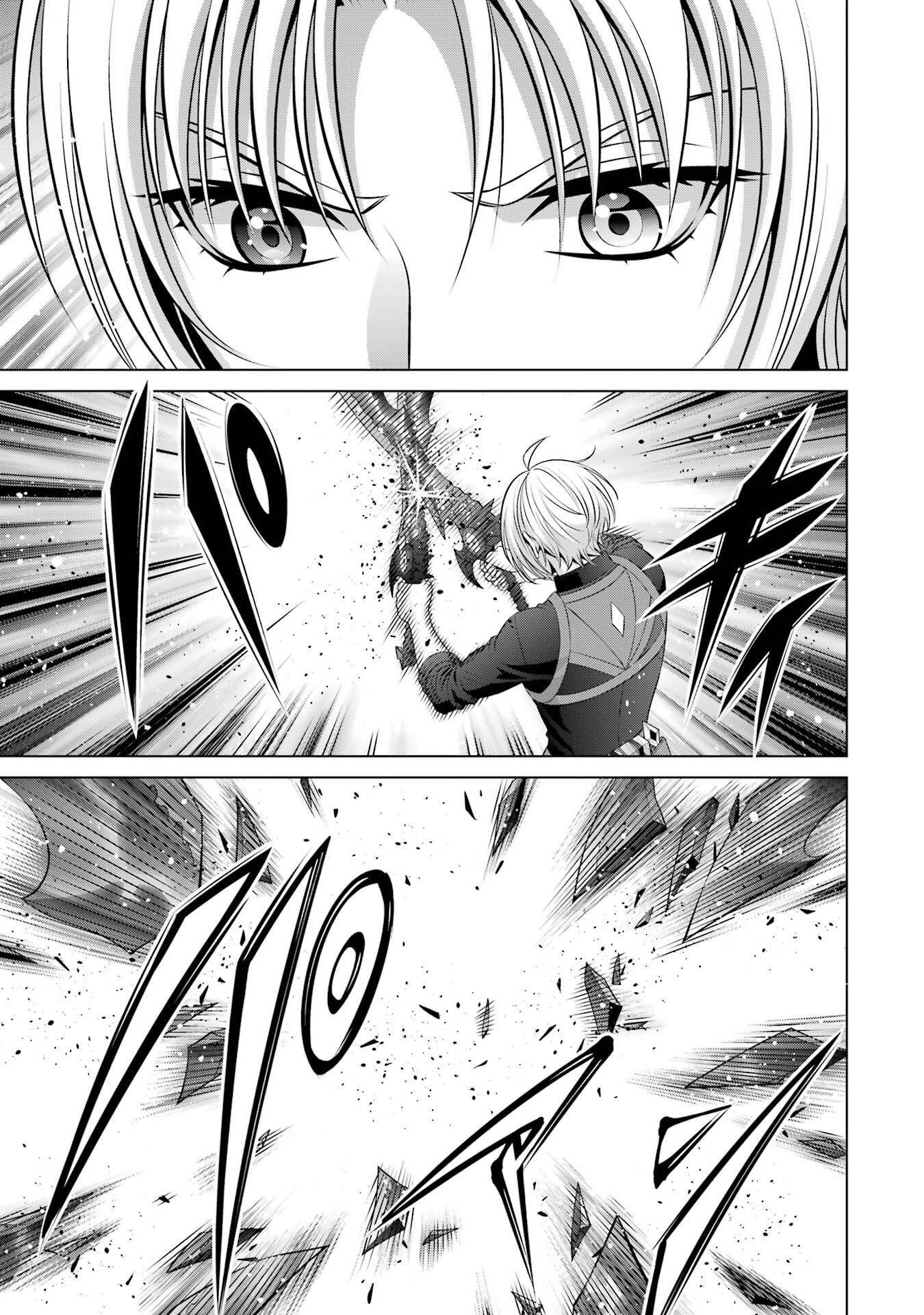 Kizoku Tensei - Megumareta Umare kara Saikyou no Chikara o Eru Chapter 41 35ページ