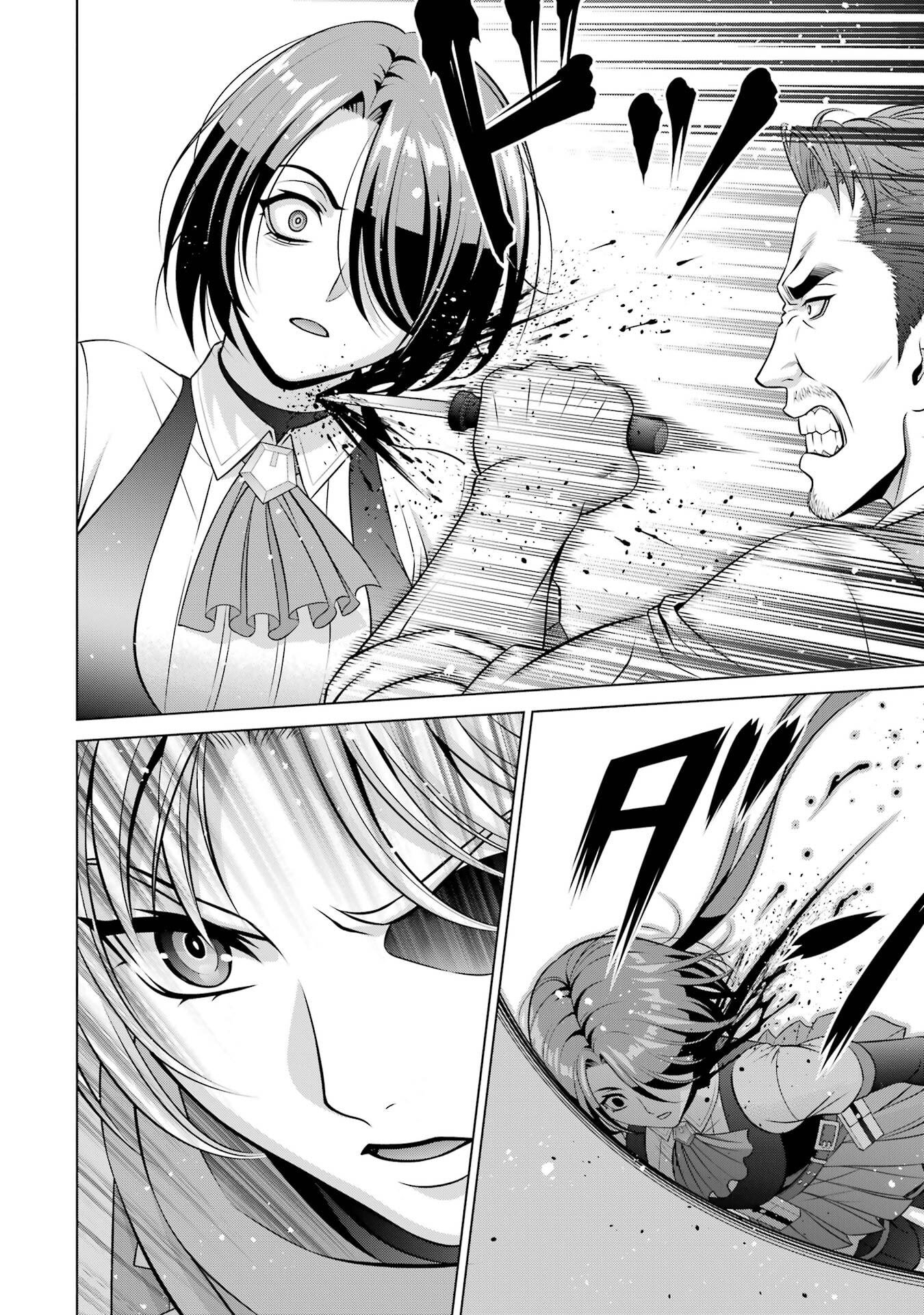 Kizoku Tensei - Megumareta Umare kara Saikyou no Chikara o Eru Chapter 41 8ページ