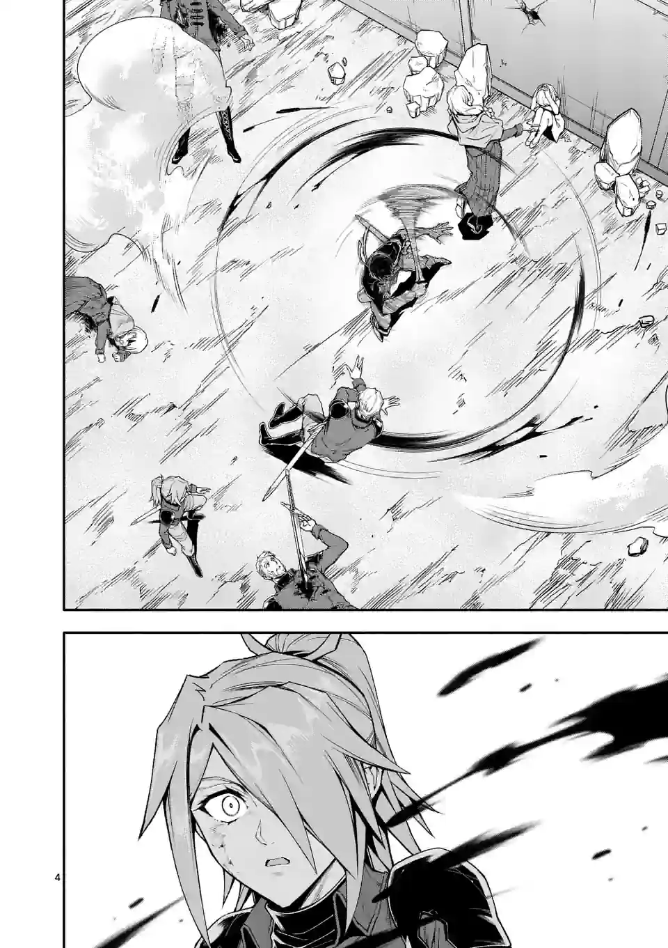 Shi ni Modori, Subete o Sukuu Tame ni Saikyou e to Itaru @ Comic Chapter 68 4ページ