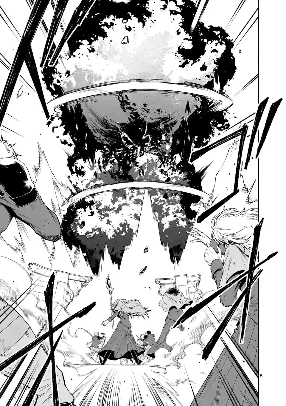 Shi ni Modori, Subete o Sukuu Tame ni Saikyou e to Itaru @ Comic Chapter 70 5ページ