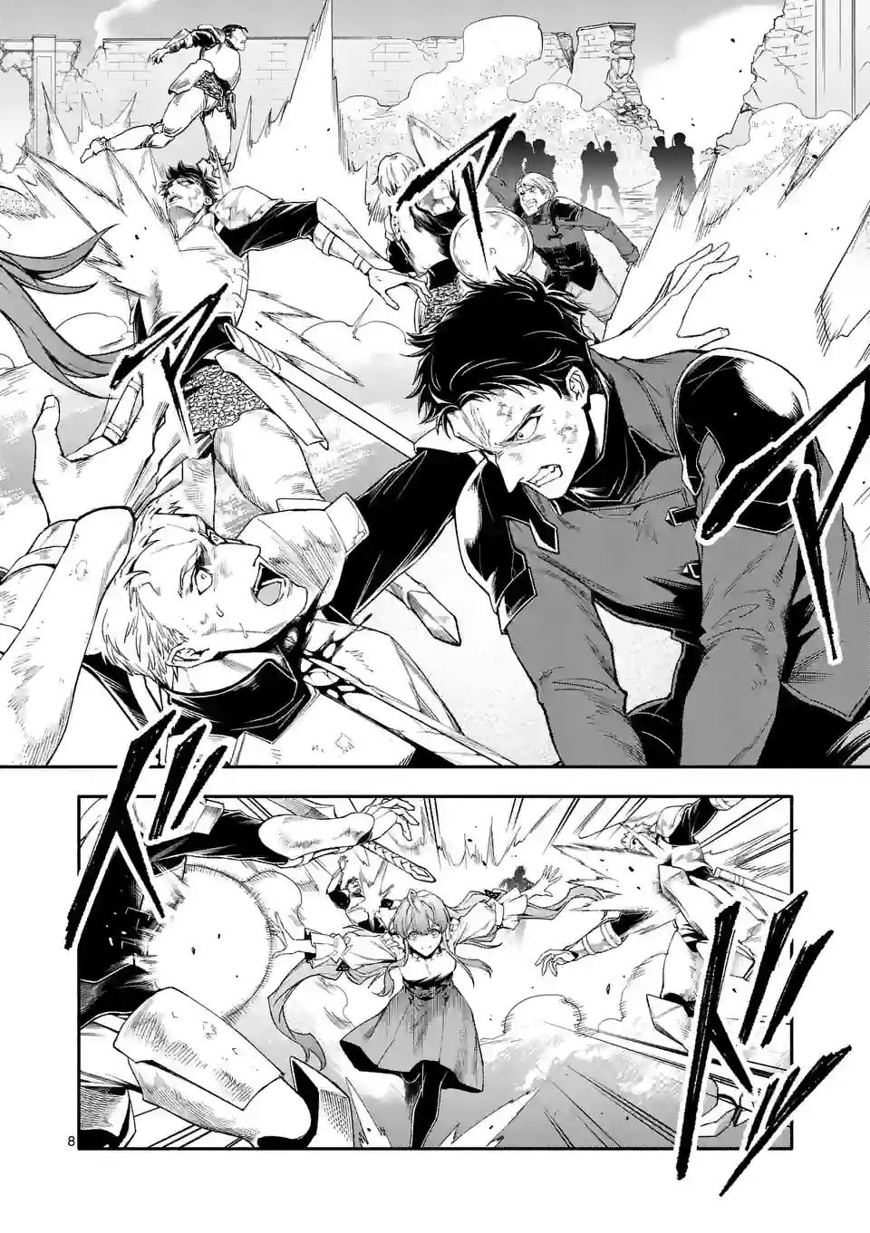 Shi ni Modori, Subete o Sukuu Tame ni Saikyou e to Itaru @ Comic Chapter 70 8ページ
