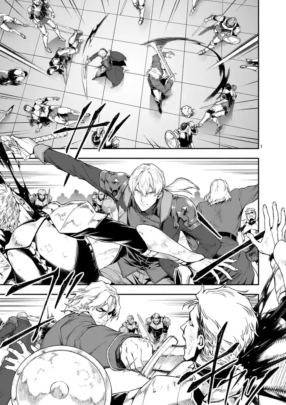 Shi ni Modori, Subete o Sukuu Tame ni Saikyou e to Itaru @ Comic Chapter 71 1ページ