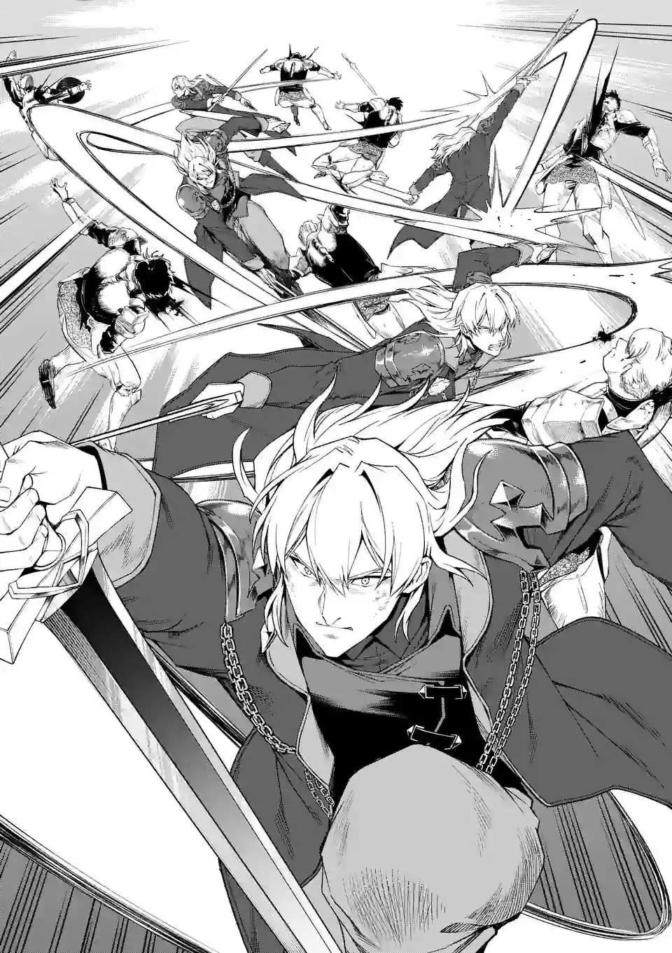 Shi ni Modori, Subete o Sukuu Tame ni Saikyou e to Itaru @ Comic Chapter 71 5ページ