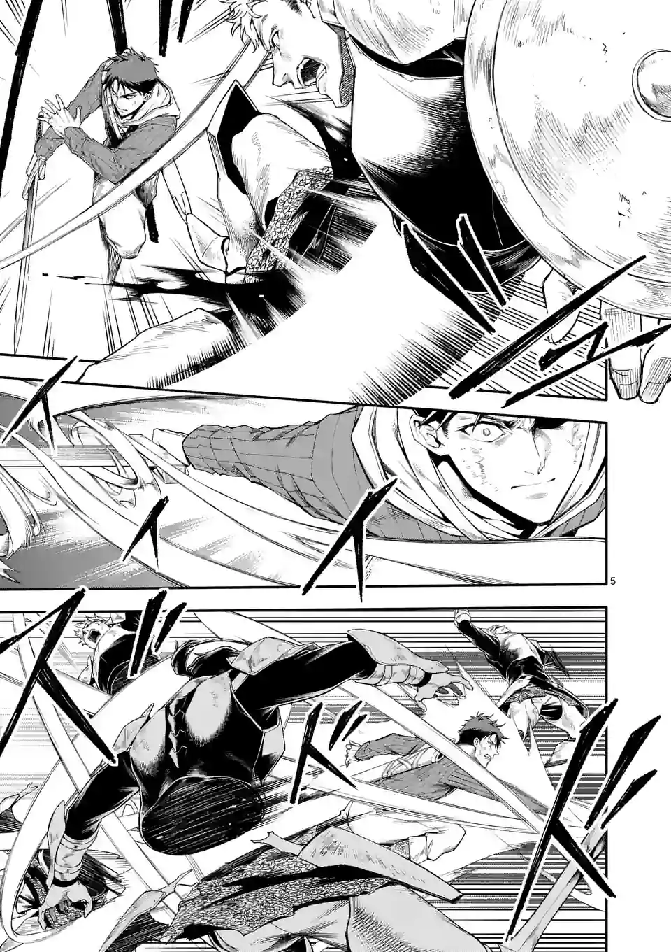 Shi ni Modori, Subete o Sukuu Tame ni Saikyou e to Itaru @ Comic Chapter 72 5ページ