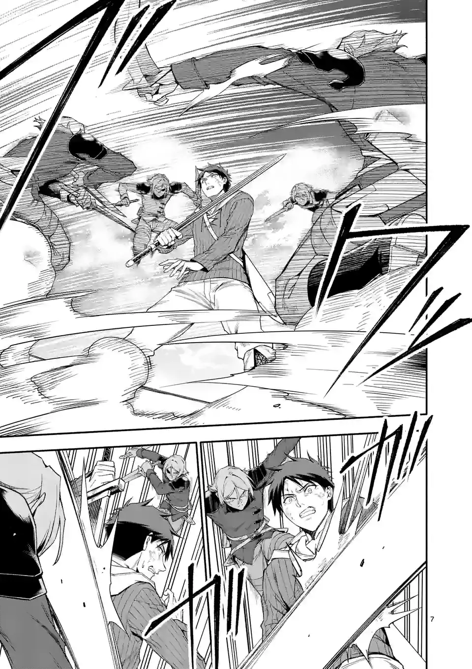 Shi ni Modori, Subete o Sukuu Tame ni Saikyou e to Itaru @ Comic Chapter 74 7ページ