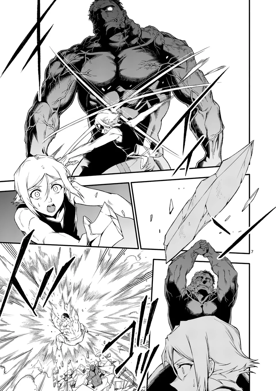 Shi ni Modori, Subete o Sukuu Tame ni Saikyou e to Itaru @ Comic Chapter 81 7ページ