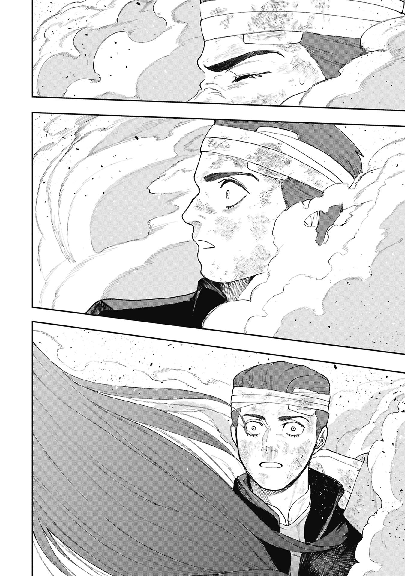 Shitai Katsugi no Nemu Chapter 16.1 18ページ
