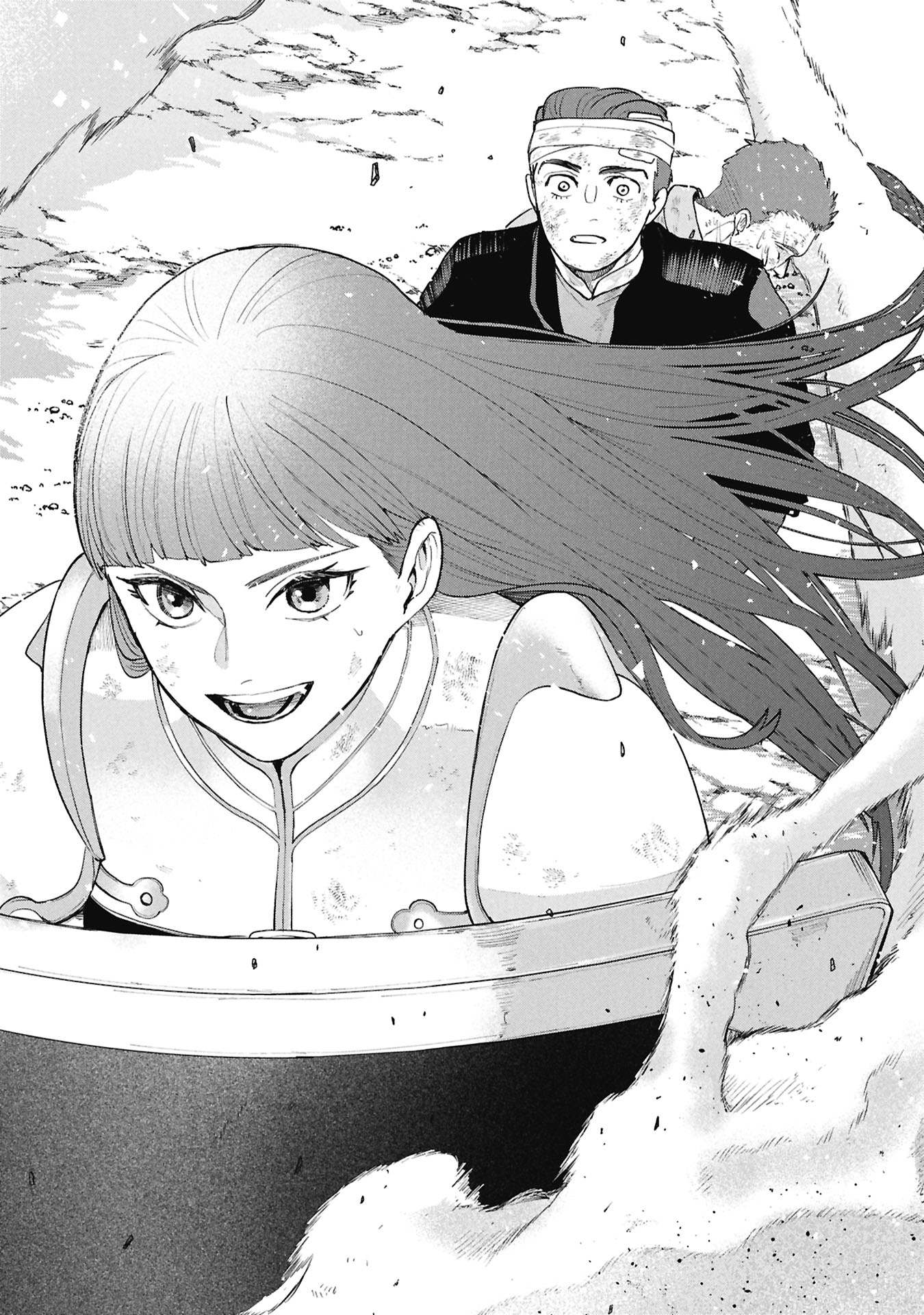 Shitai Katsugi no Nemu Chapter 16.1 20ページ
