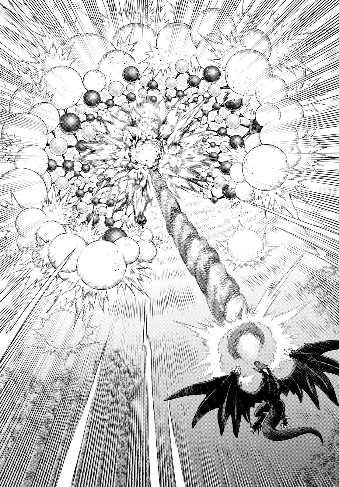 KaguRai: Kagura to Raito Chapter 50 15ページ