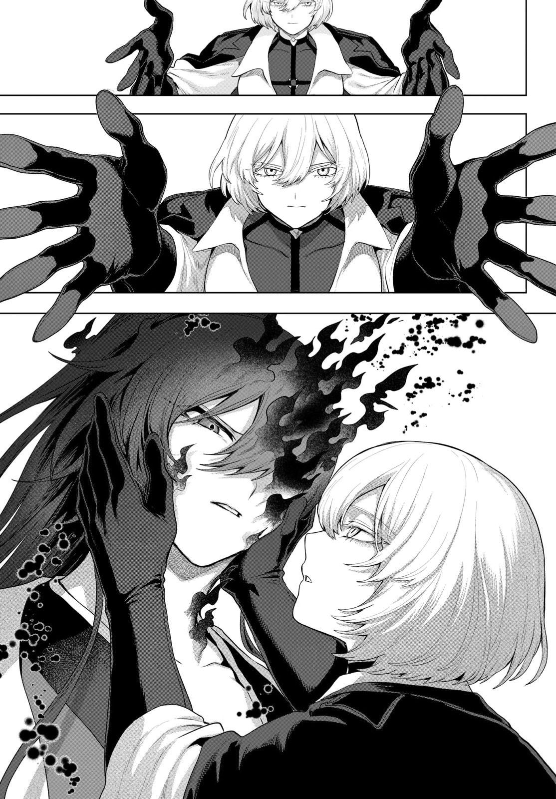 KaguRai: Kagura to Raito Chapter 55 22ページ