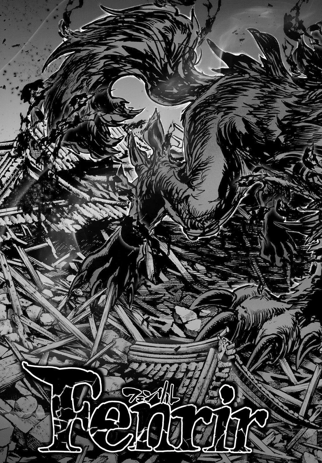 KaguRai: Kagura to Raito Chapter 57 11ページ