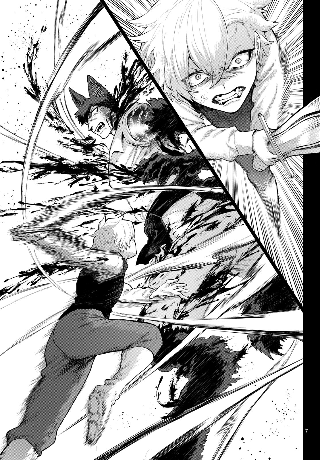 KaguRai: Kagura to Raito Chapter 59 7ページ
