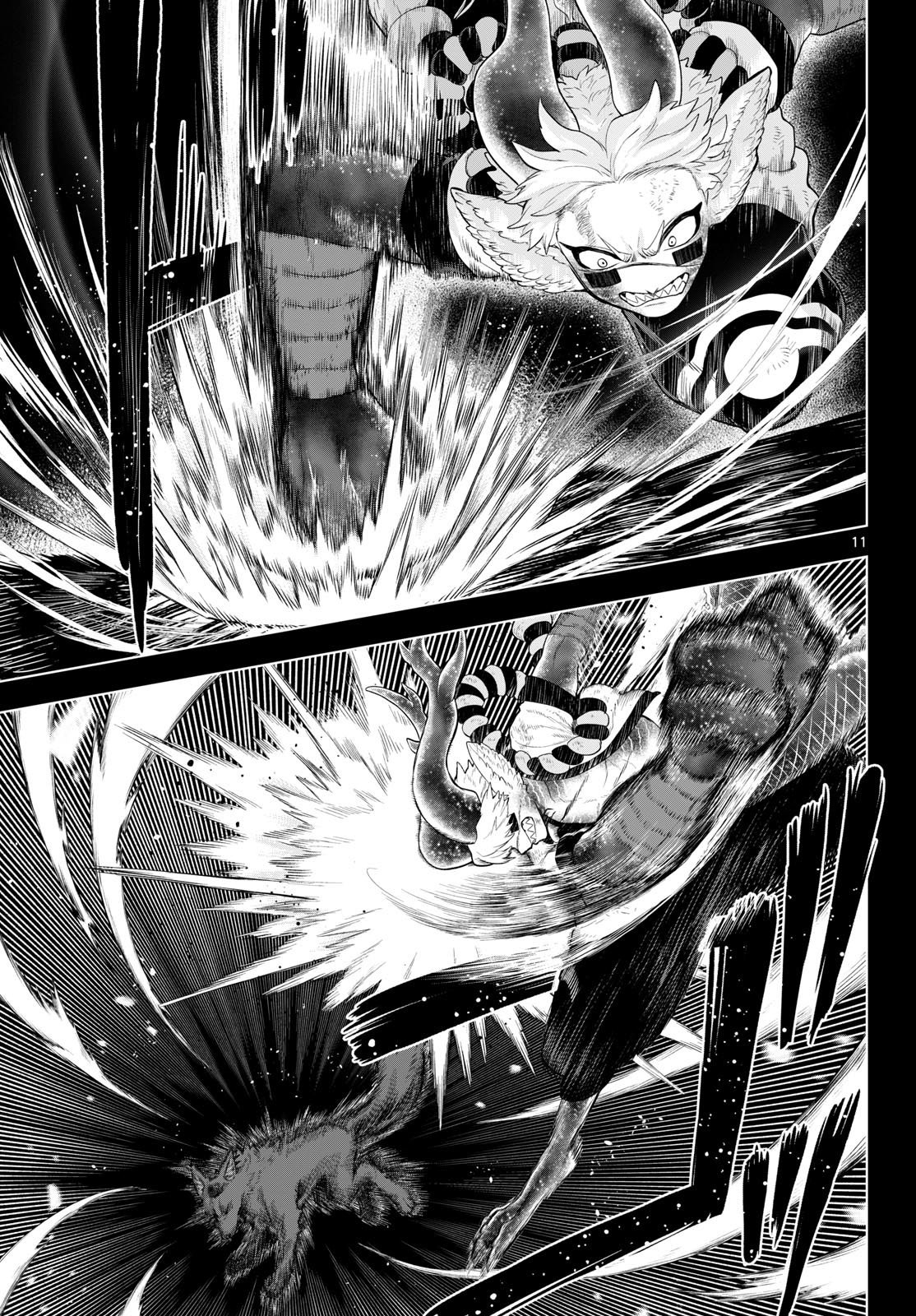 KaguRai: Kagura to Raito Chapter 60 11ページ