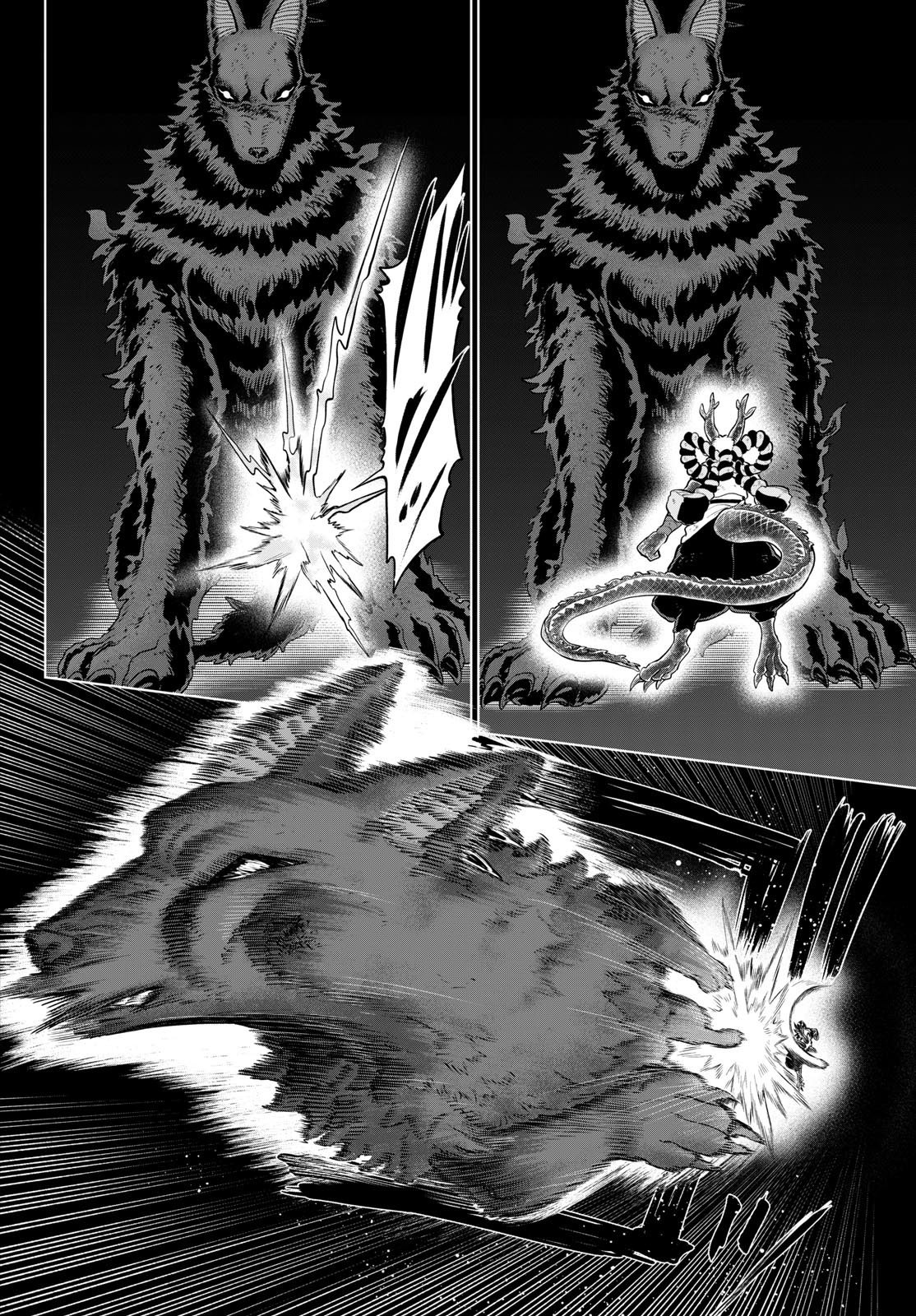 KaguRai: Kagura to Raito Chapter 60 8ページ