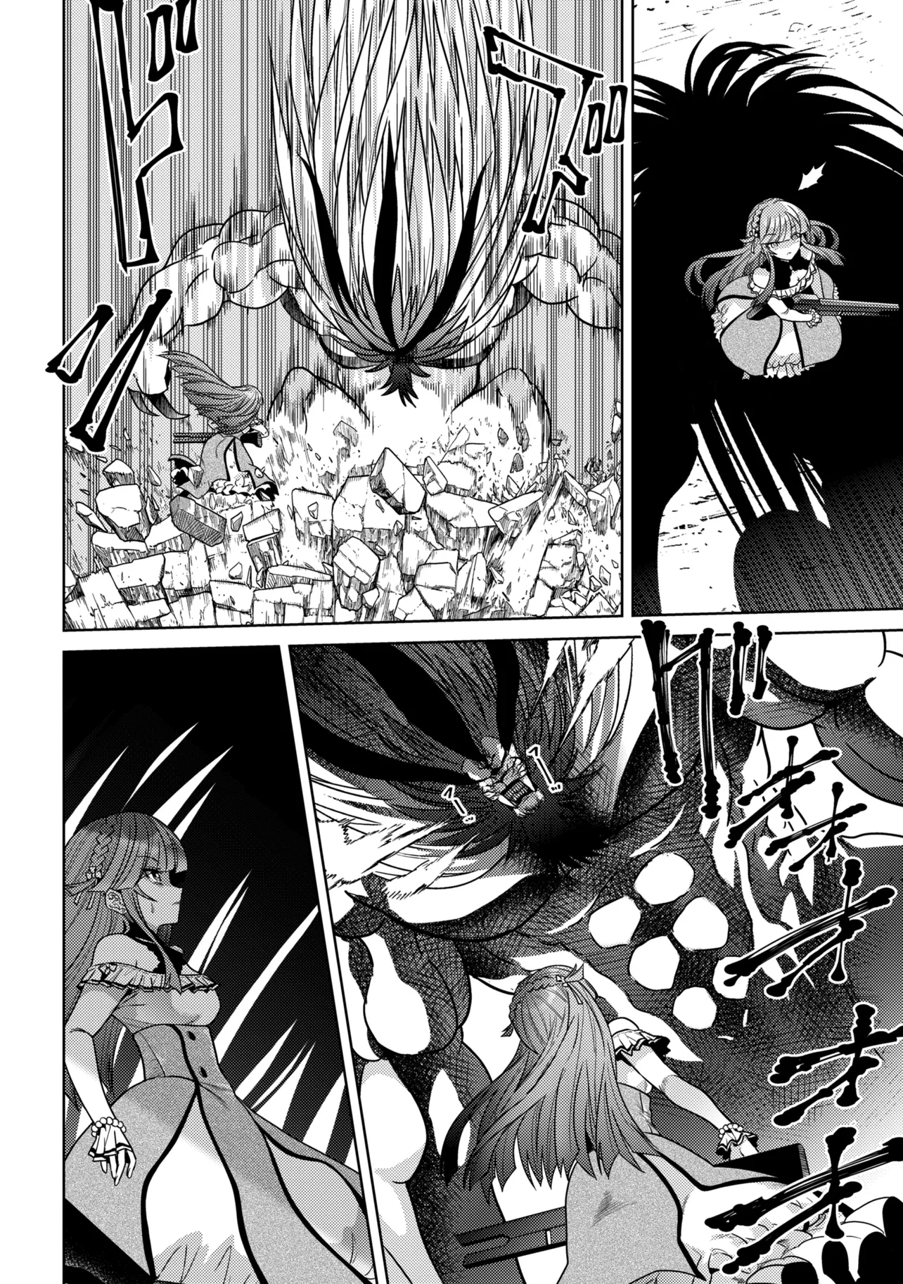 Sekai Saikou no Ansatsusha, Isekai Kizoku ni Tensei Suru Chapter 44.1 6ページ