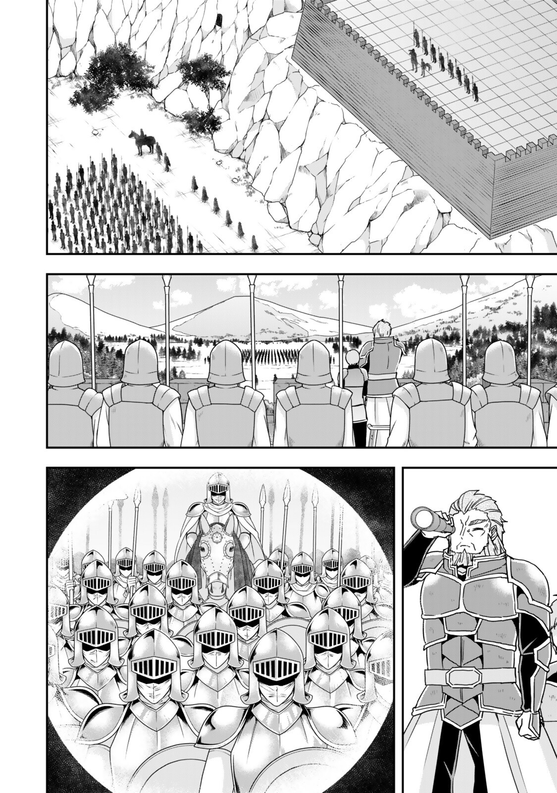 Jitsu wa Ore, Saikyou deshita? Chapter 146.1 6ページ