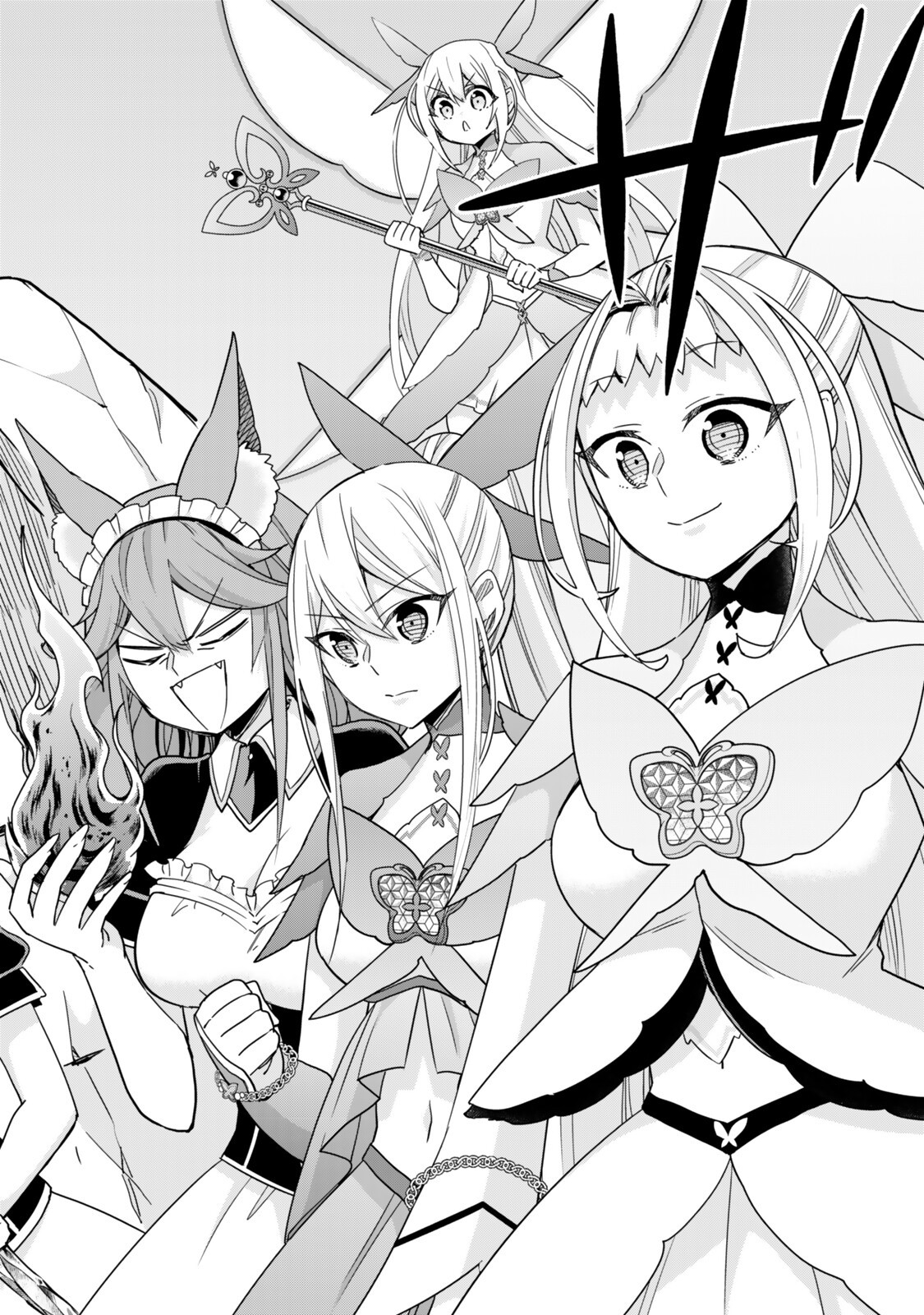 Jitsu wa Ore, Saikyou deshita? Chapter 146.1 10ページ