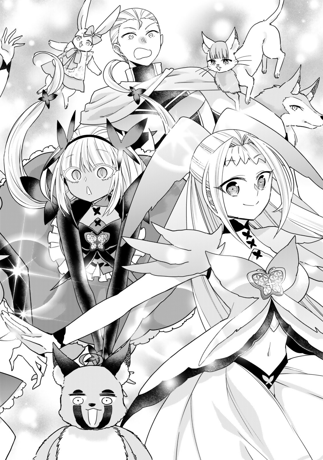 Jitsu wa Ore, Saikyou deshita? Chapter 148.2 8ページ