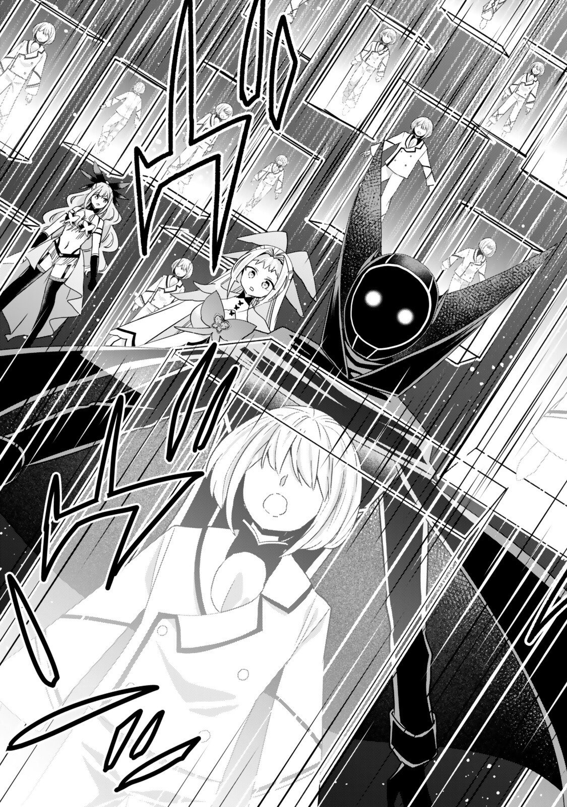 Jitsu wa Ore, Saikyou deshita? Chapter 153 13ページ