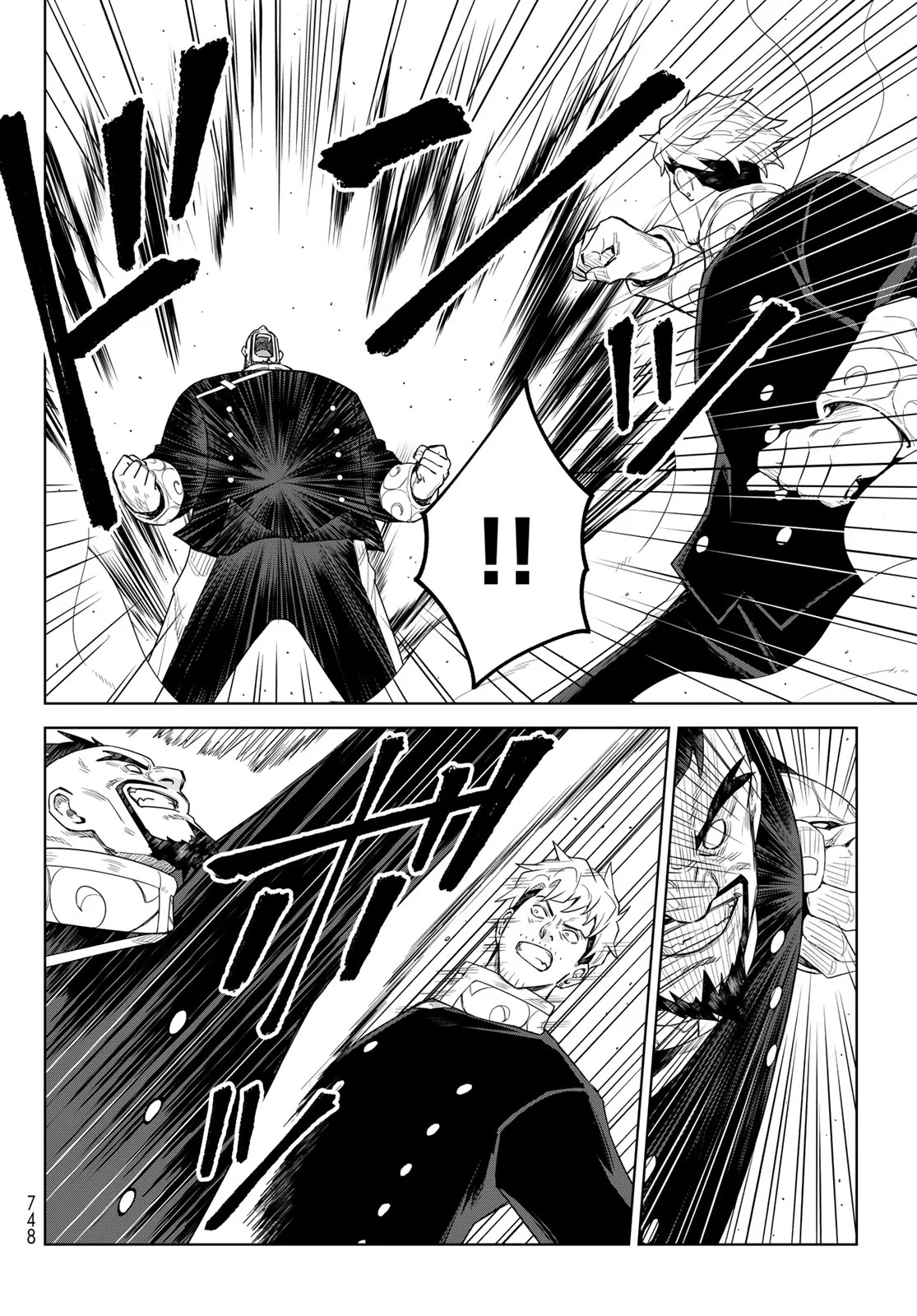 Tensei Shitara Slime Datta Ken: Clayman Revenge Chapter 50 18ページ