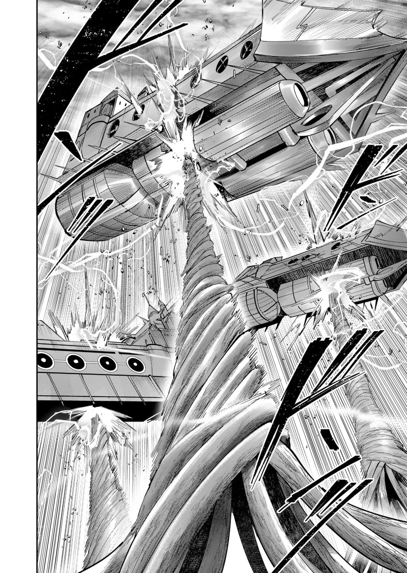 Savage Hero Chapter 108 20ページ