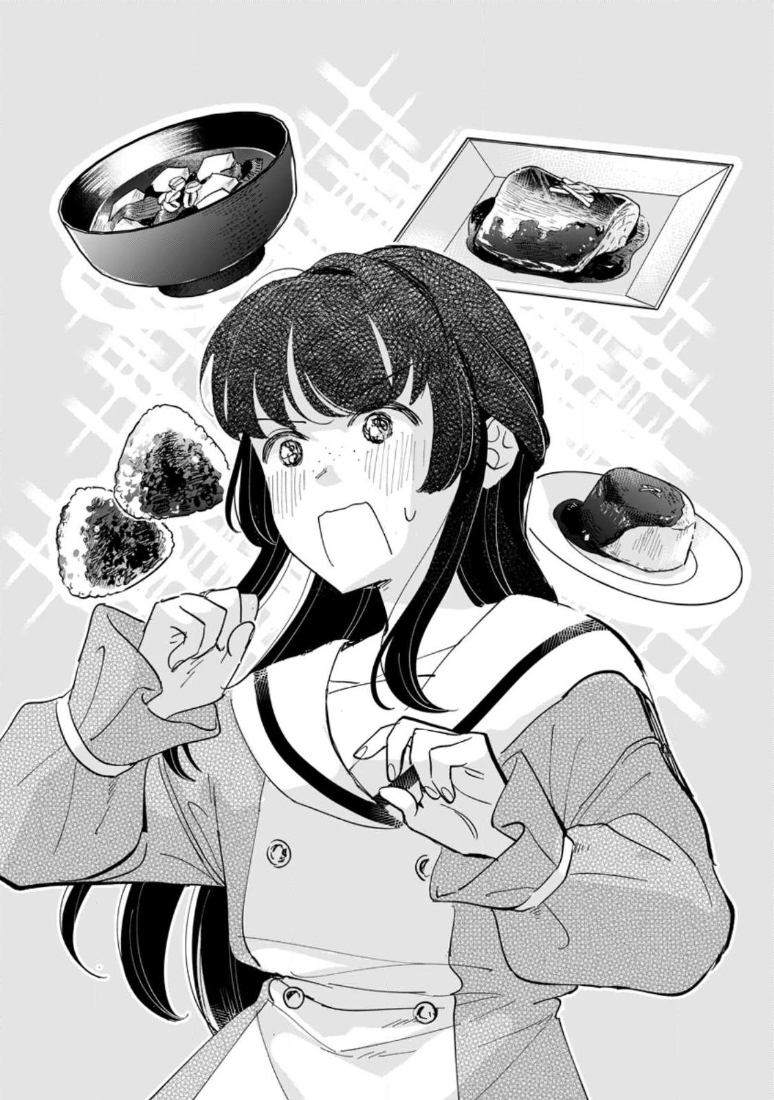 Seijo Janai to Tsuihou saretanode, Mofumofu Juusha (Seijuu) to Onigiri wo Nigiru Chapter 52.1 1ページ