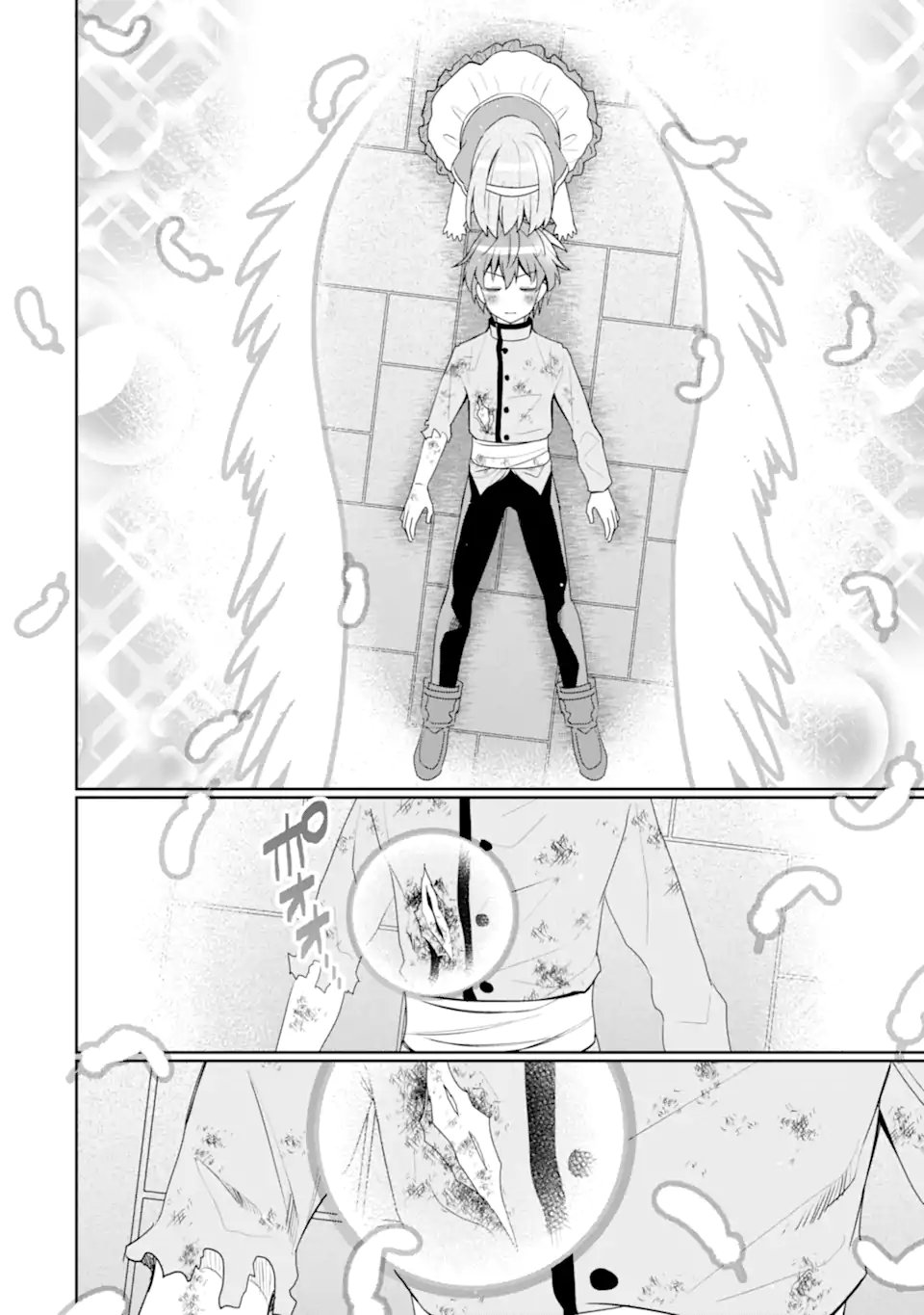 Hassai kara Hajimaru Kamigami no Shito no Tensei Seikatsu Chapter 55.2 6ページ