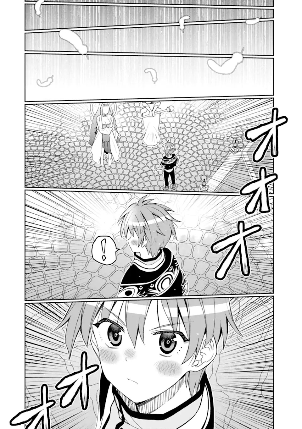 Hassai kara Hajimaru Kamigami no Shito no Tensei Seikatsu Chapter 55.2 8ページ