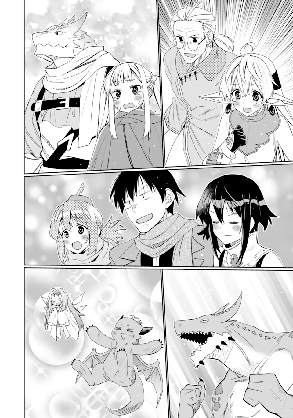 Hassai kara Hajimaru Kamigami no Shito no Tensei Seikatsu Chapter 55.3 6ページ
