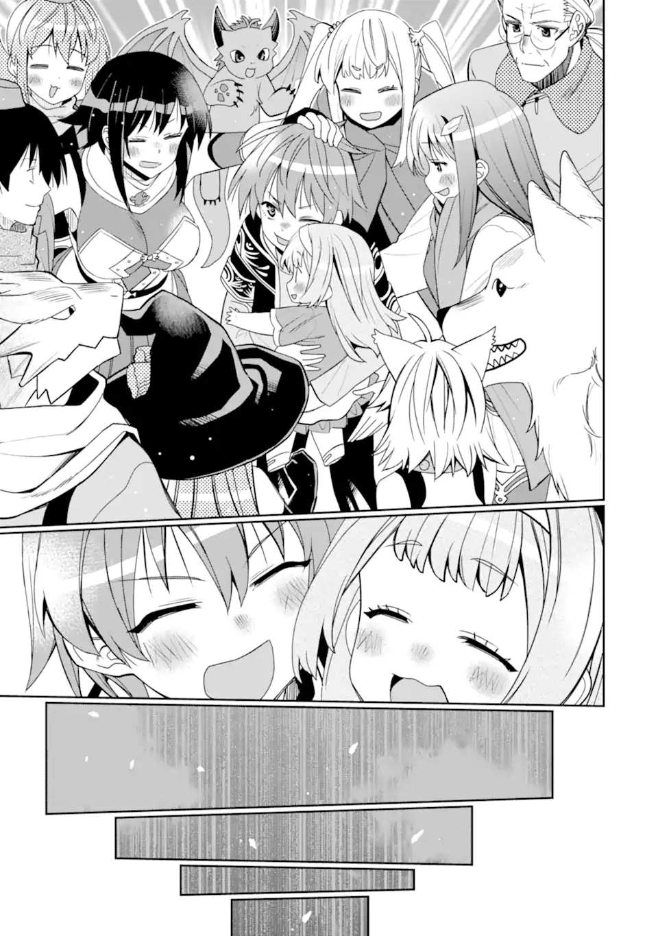 Hassai kara Hajimaru Kamigami no Shito no Tensei Seikatsu Chapter 55.3 7ページ