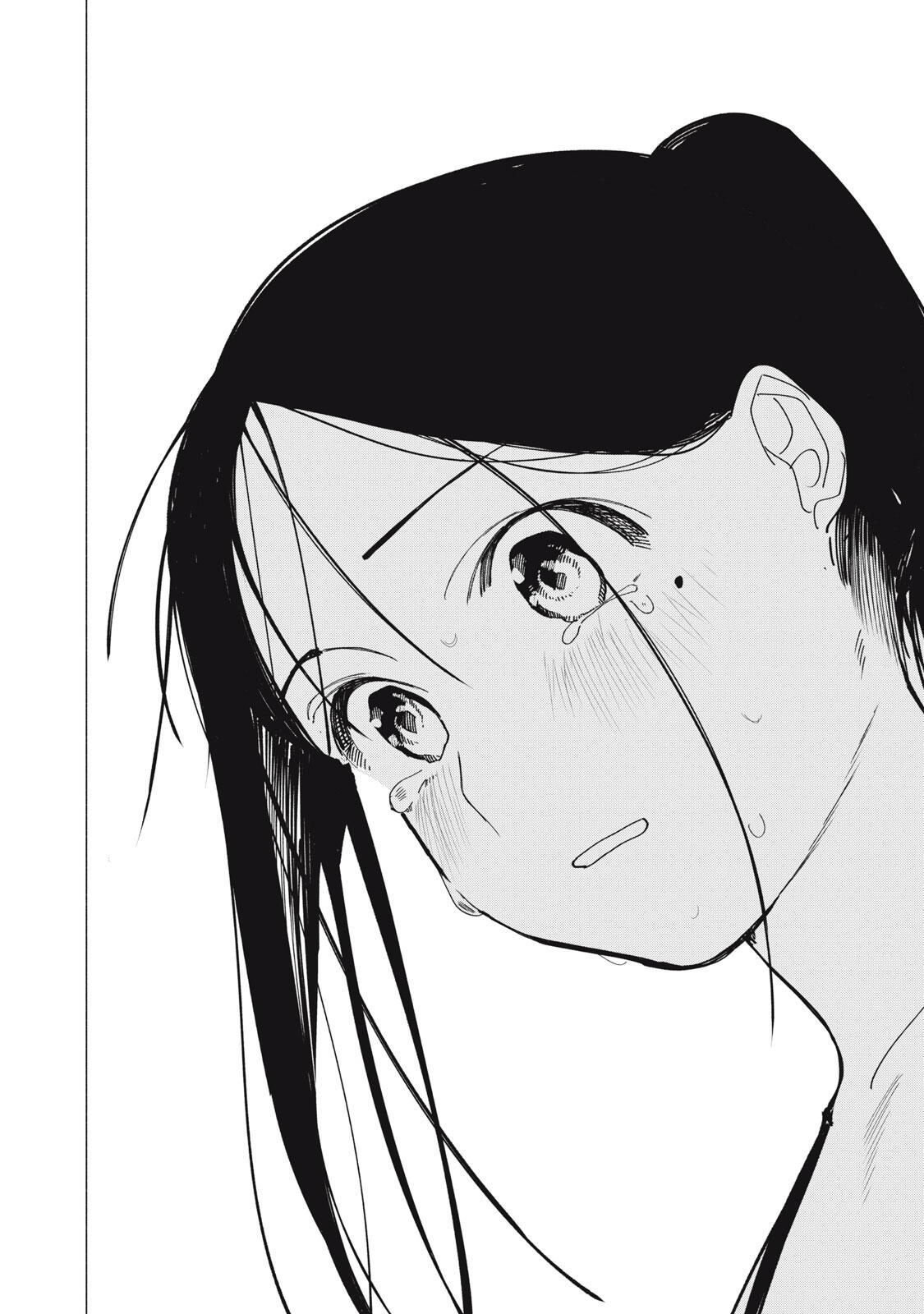 Yane no Shita no Artemis Chapter 55 20ページ