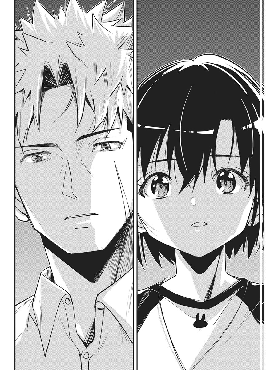 Pen to Wappa to Jijitsu-Kon Chapter 62 18ページ