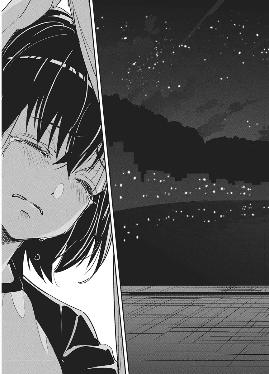 Pen to Wappa to Jijitsu-Kon Chapter 62 21ページ