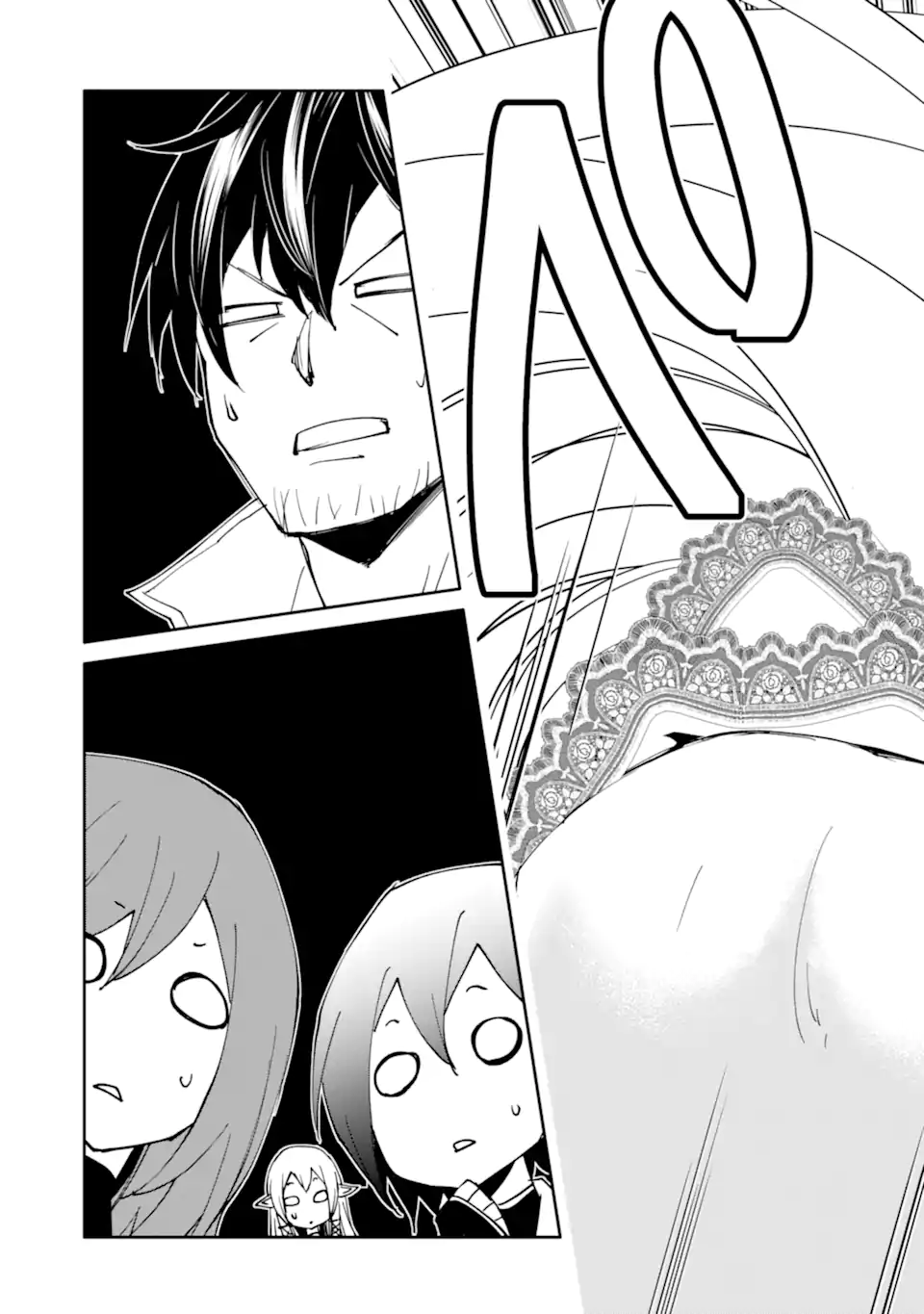 Mannen D-Rank no Chuunen Boukensha, Yotta Ikioi de Densetsu no Ken o Hikkonuku Chapter 65.3 9ページ
