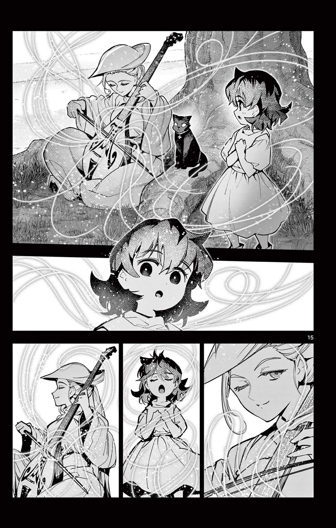 Lord Magear no Deshi Chapter 72 15ページ