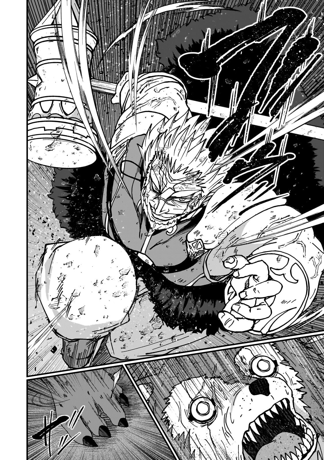 Gaikotsu Kishi-sama Tadaima Isekai e Odekakechuu Chapter 71.2 1ページ