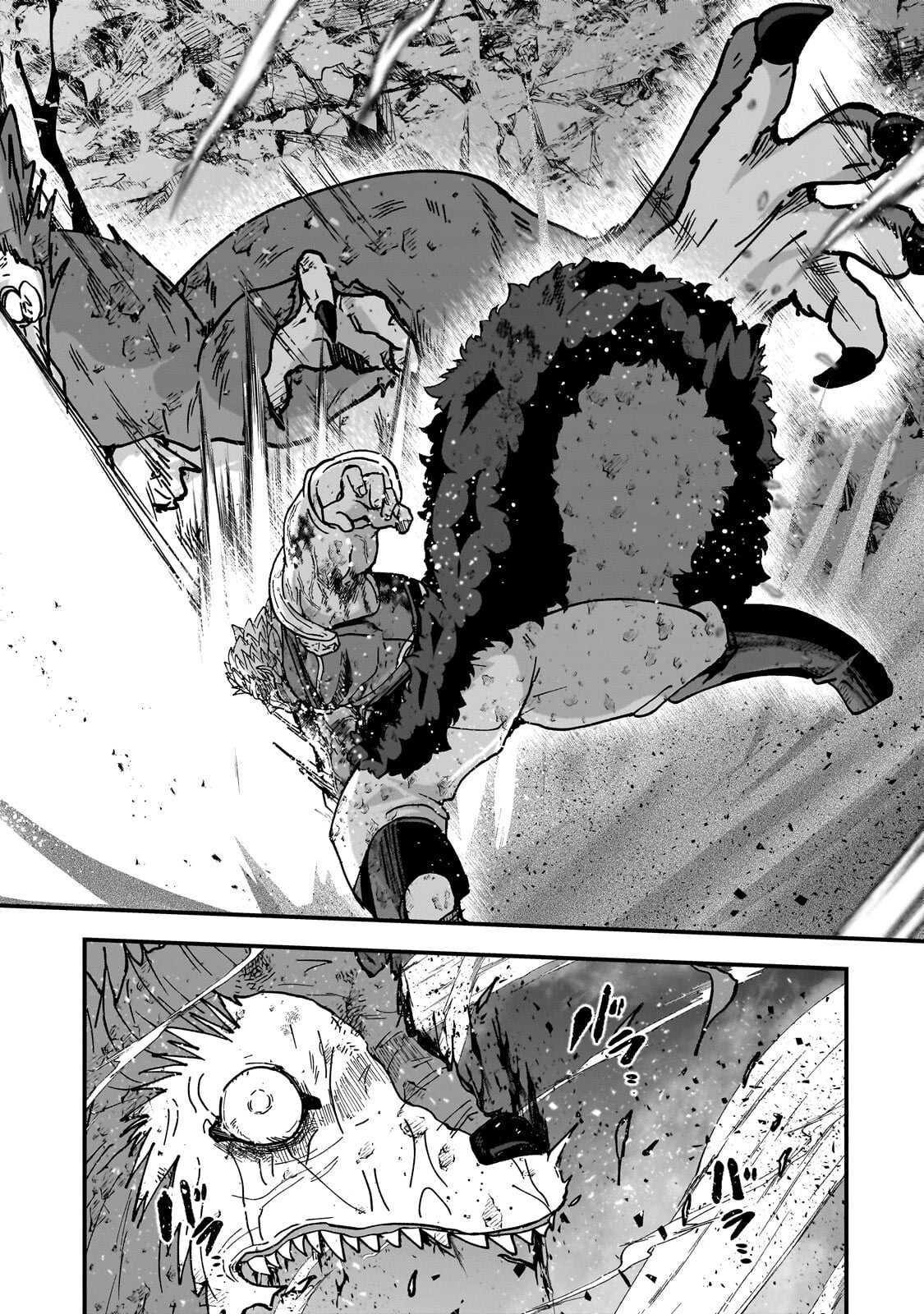 Gaikotsu Kishi-sama Tadaima Isekai e Odekakechuu Chapter 71.2 3ページ