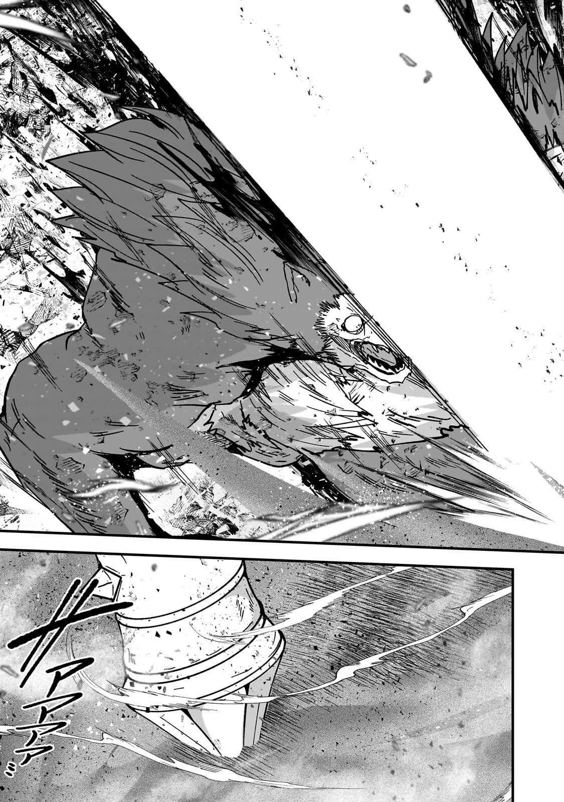 Gaikotsu Kishi-sama Tadaima Isekai e Odekakechuu Chapter 71.2 4ページ