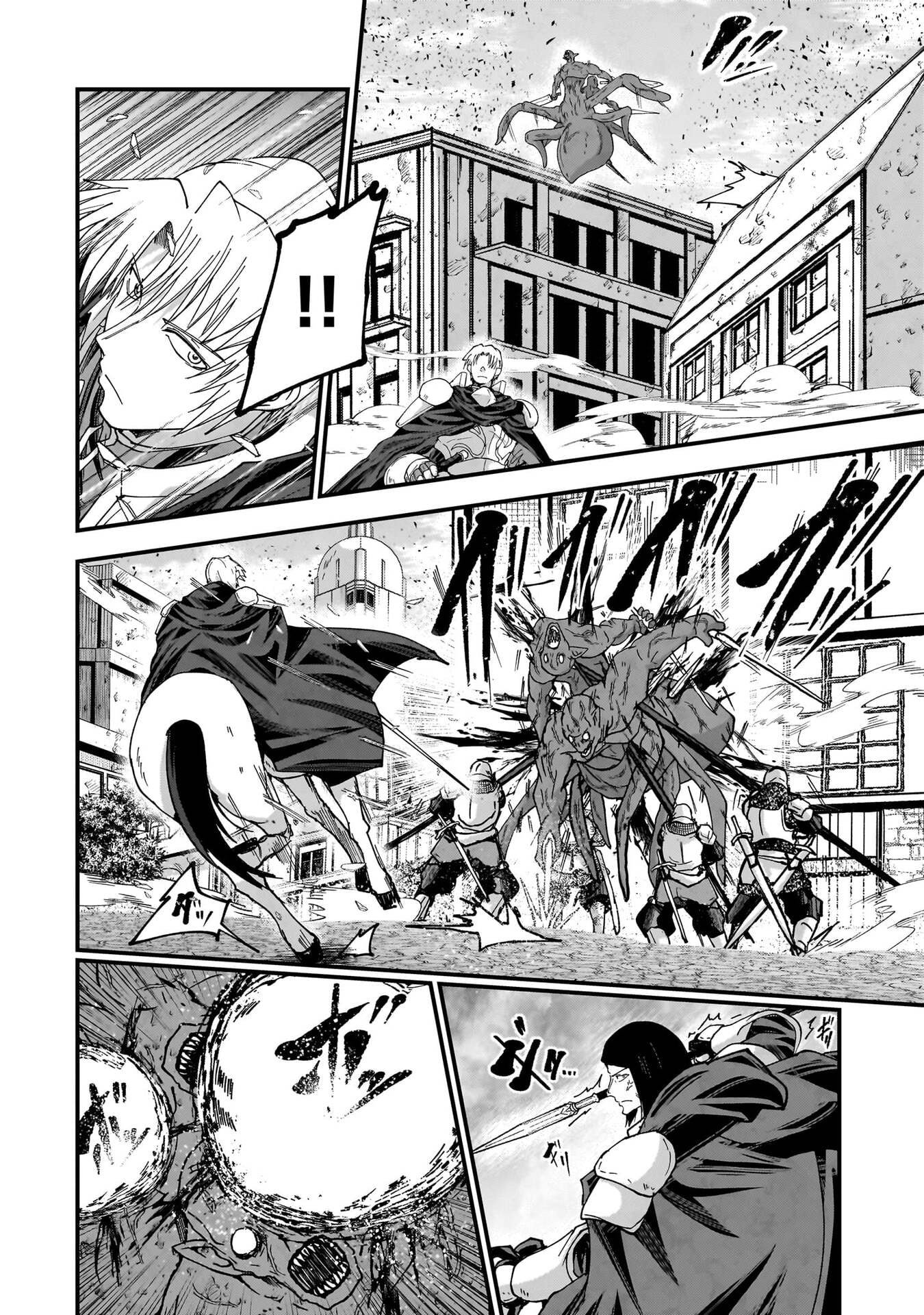 Gaikotsu Kishi-sama Tadaima Isekai e Odekakechuu Chapter 72 12ページ