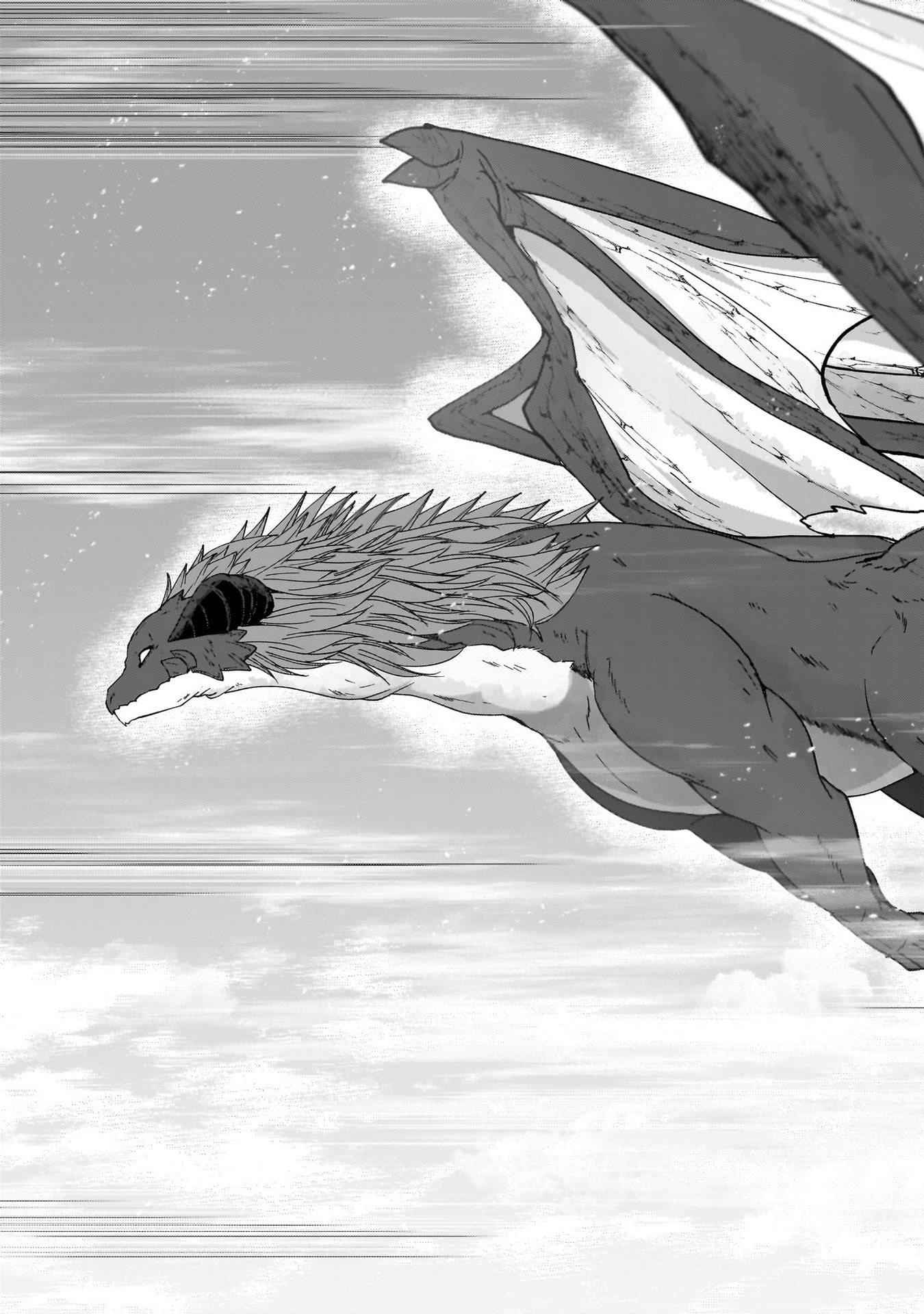 Gaikotsu Kishi-sama Tadaima Isekai e Odekakechuu Chapter 72 3ページ