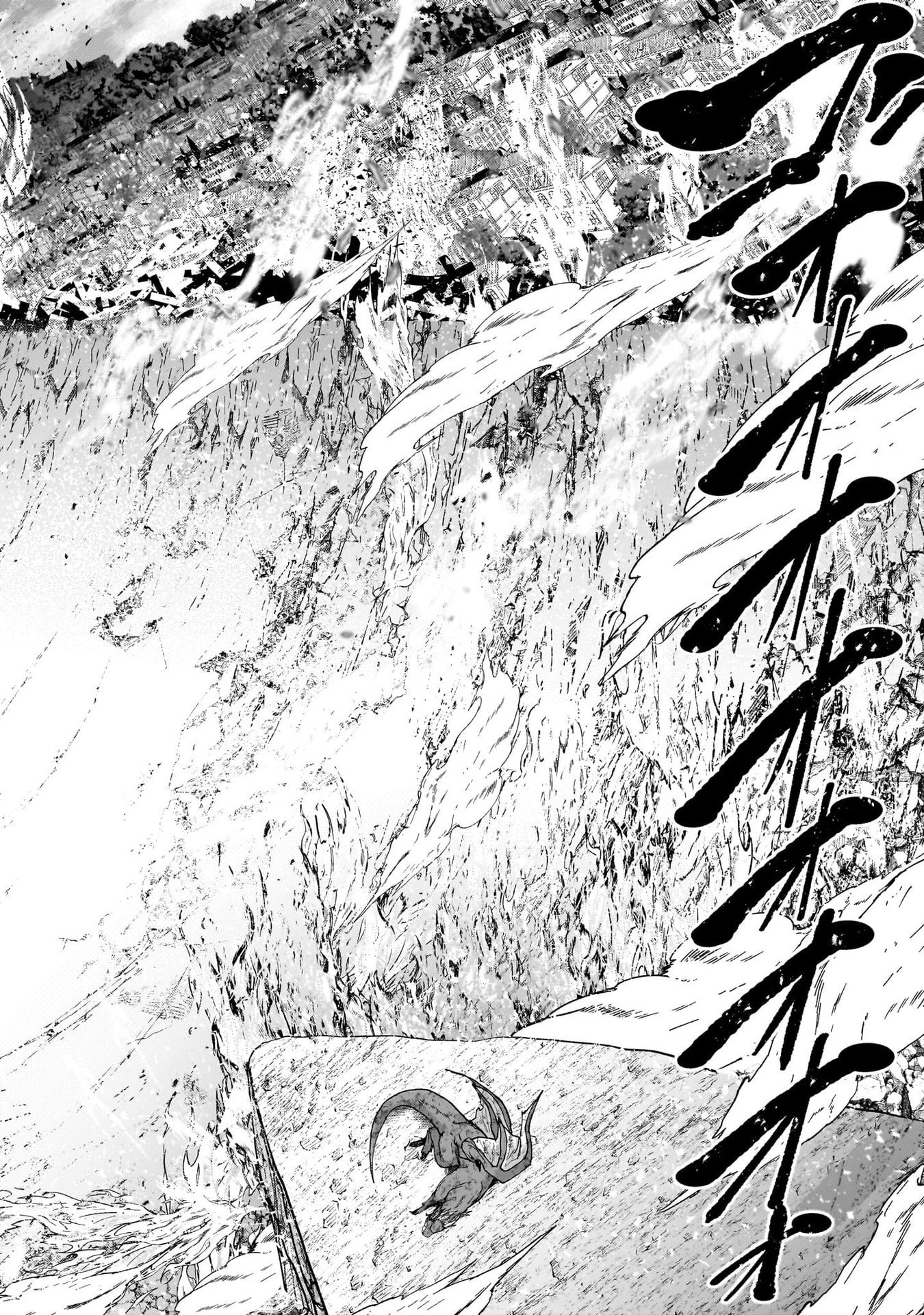 Gaikotsu Kishi-sama Tadaima Isekai e Odekakechuu Chapter 72 26ページ