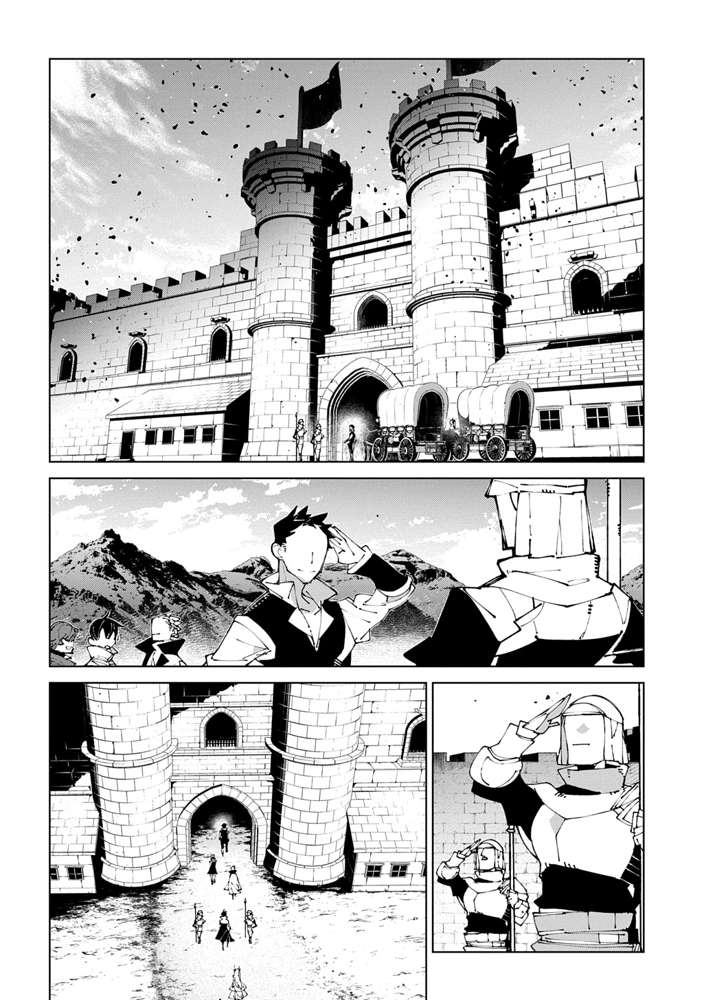 Isekai Tensei no Boukensha Chapter 72 18ページ