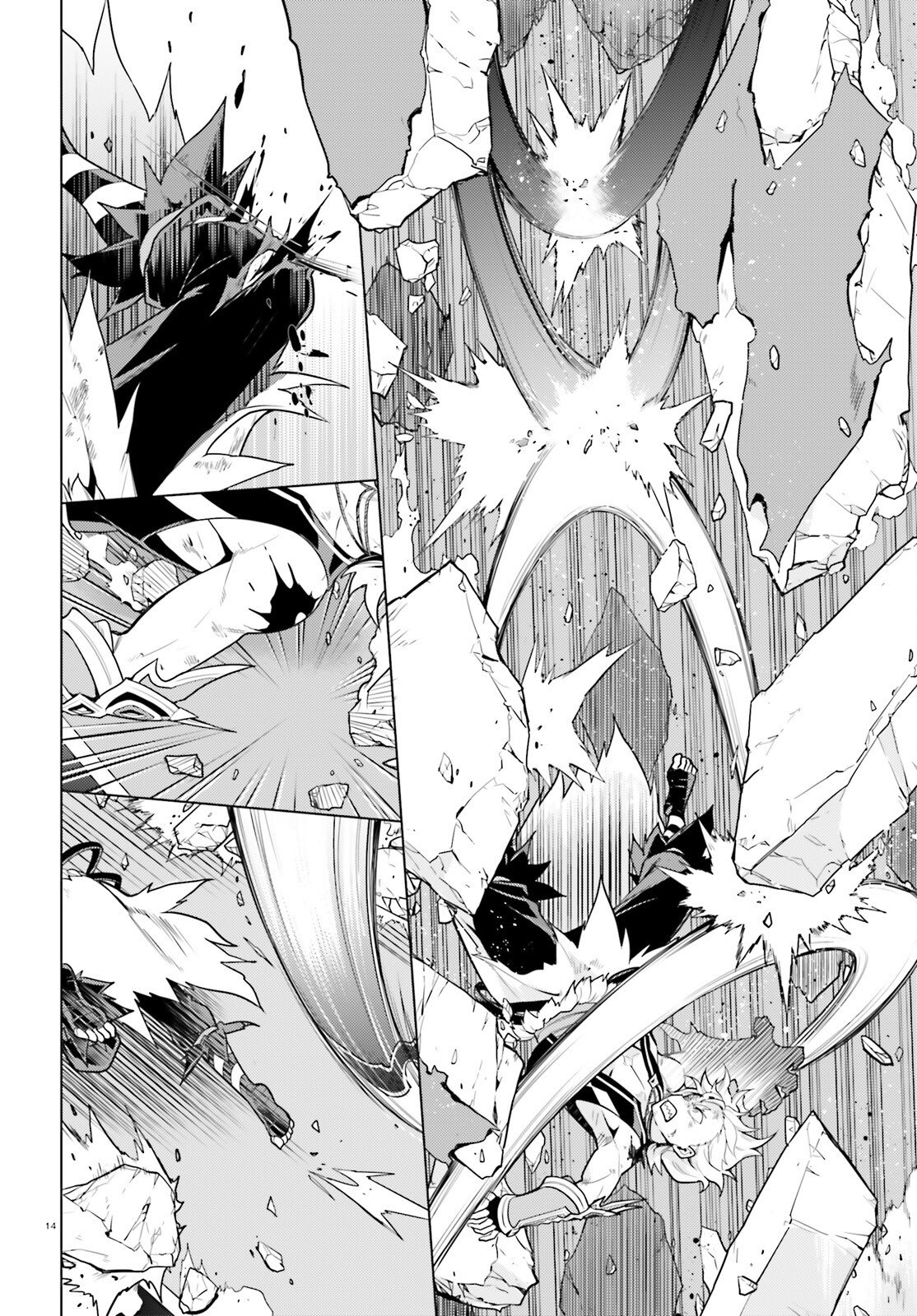 Re:Zero kara Hajimeru Isekai Seikatsu - Daiyonshou - Seiiki to Gouyoku no Majou Chapter 69 13ページ