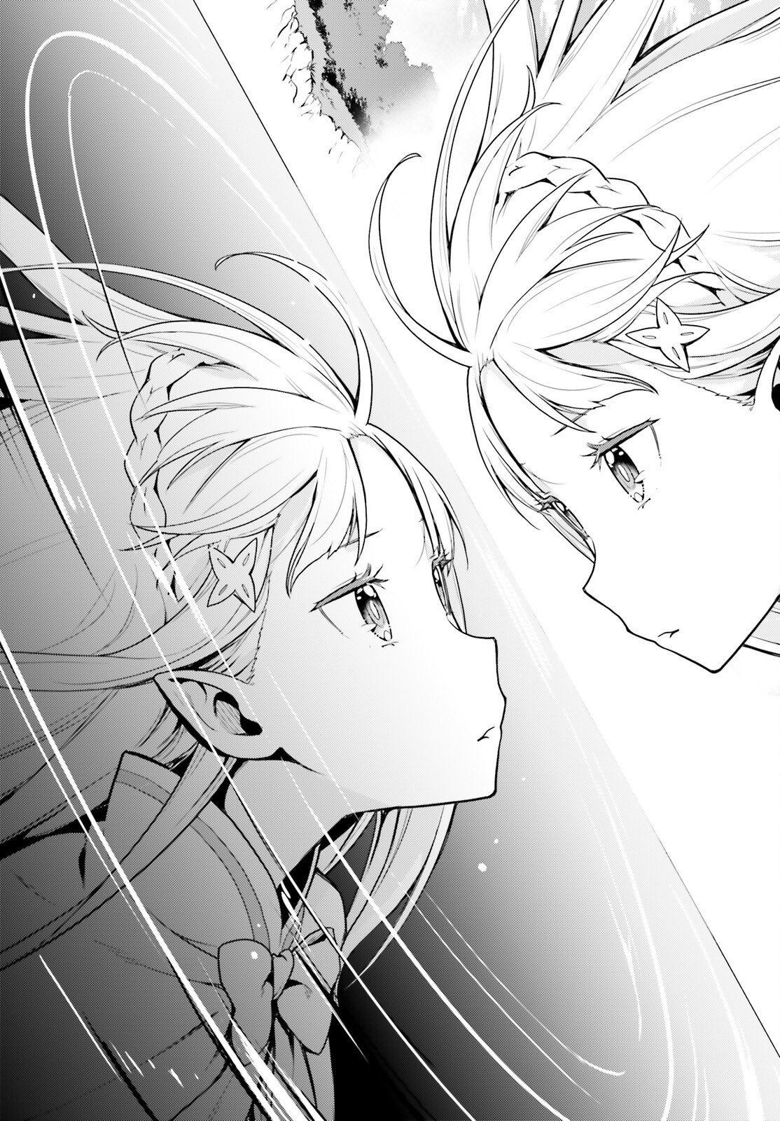 Re:Zero kara Hajimeru Isekai Seikatsu - Daiyonshou - Seiiki to Gouyoku no Majou Chapter 72 36ページ