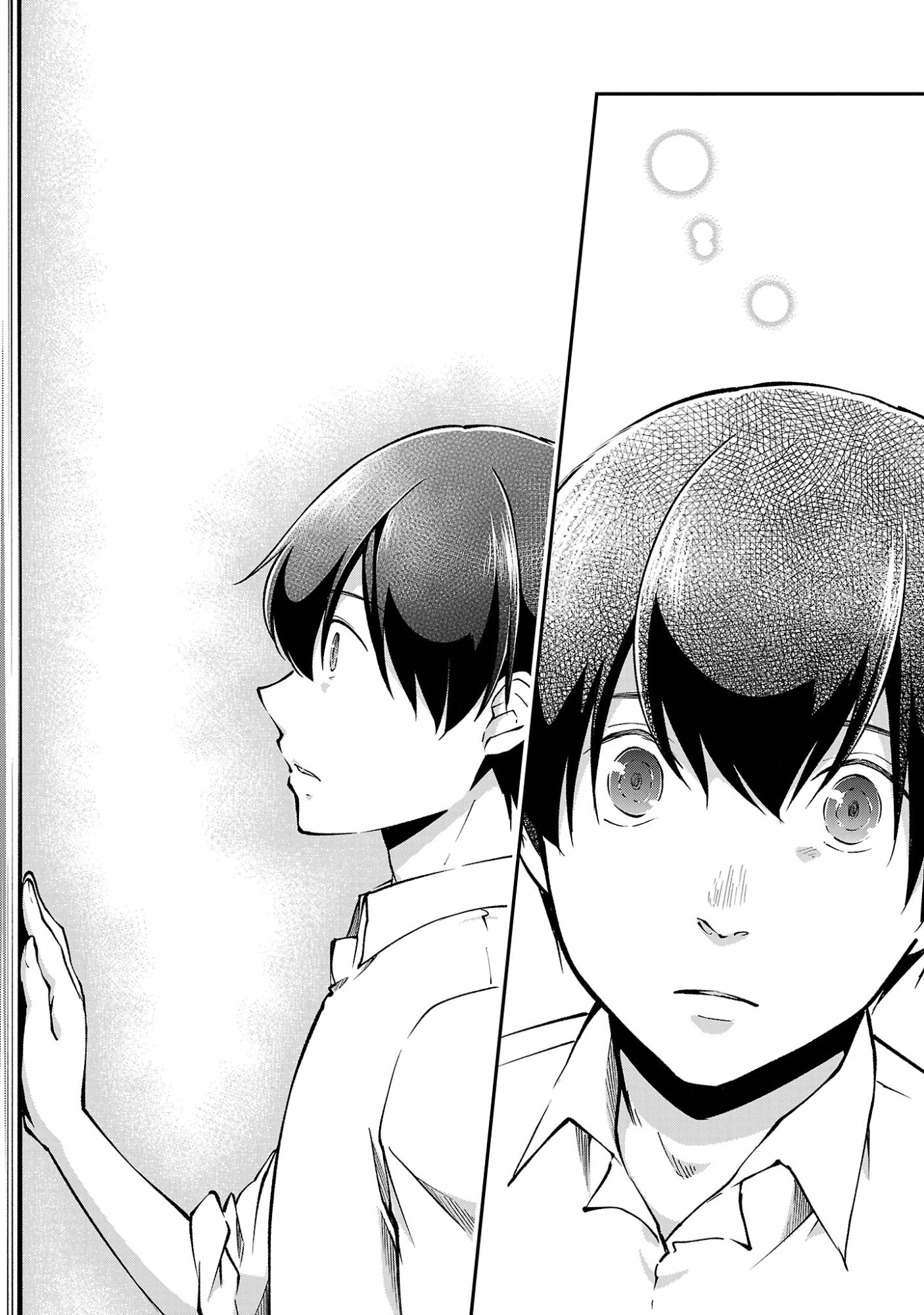 Ware ni Cheat o - Hazure Cheat no Shoukan Yuusha wa Isekai de Yukkuri Kurashitai Chapter 75.3 3ページ