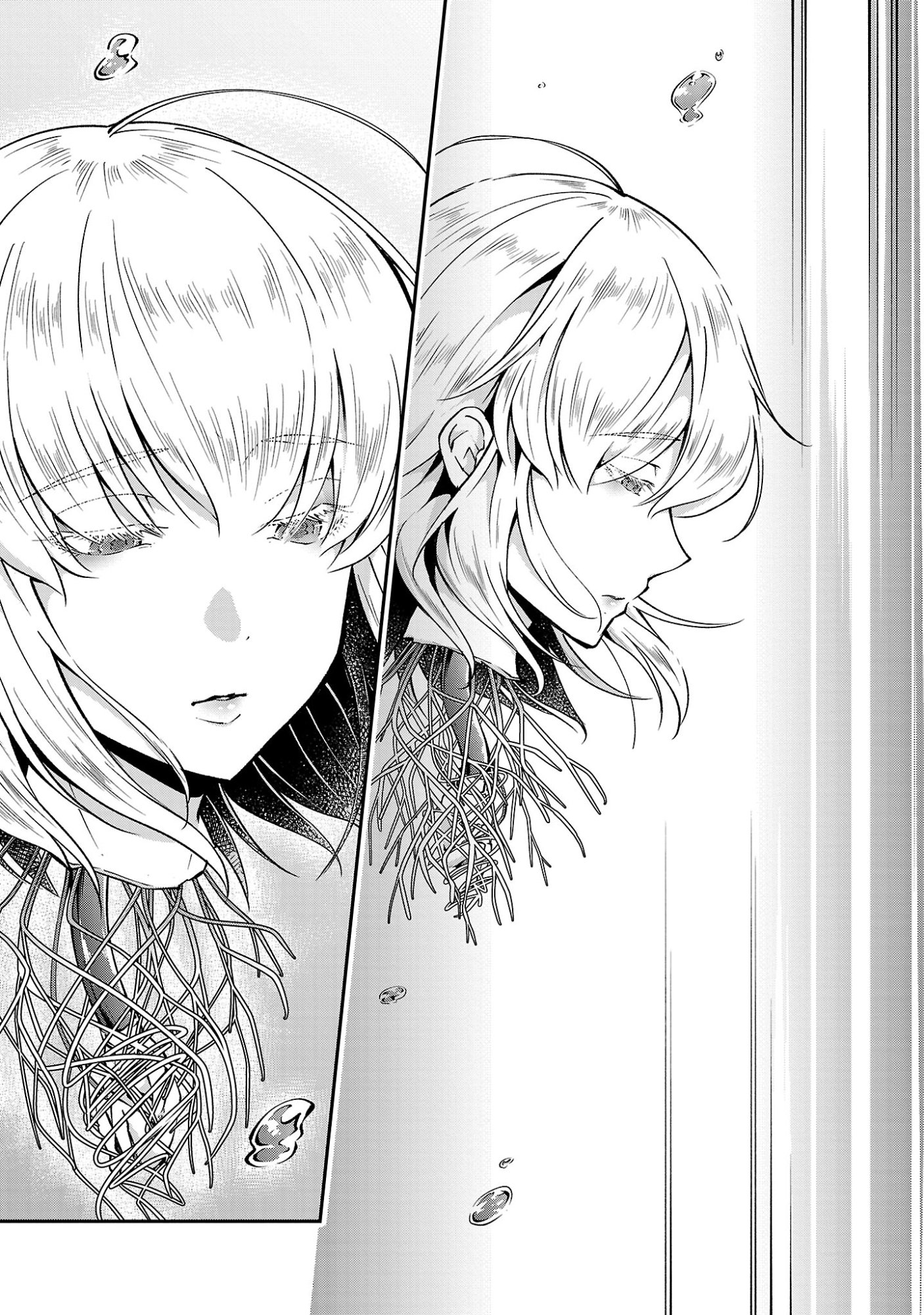 Ware ni Cheat o - Hazure Cheat no Shoukan Yuusha wa Isekai de Yukkuri Kurashitai Chapter 75.3 4ページ