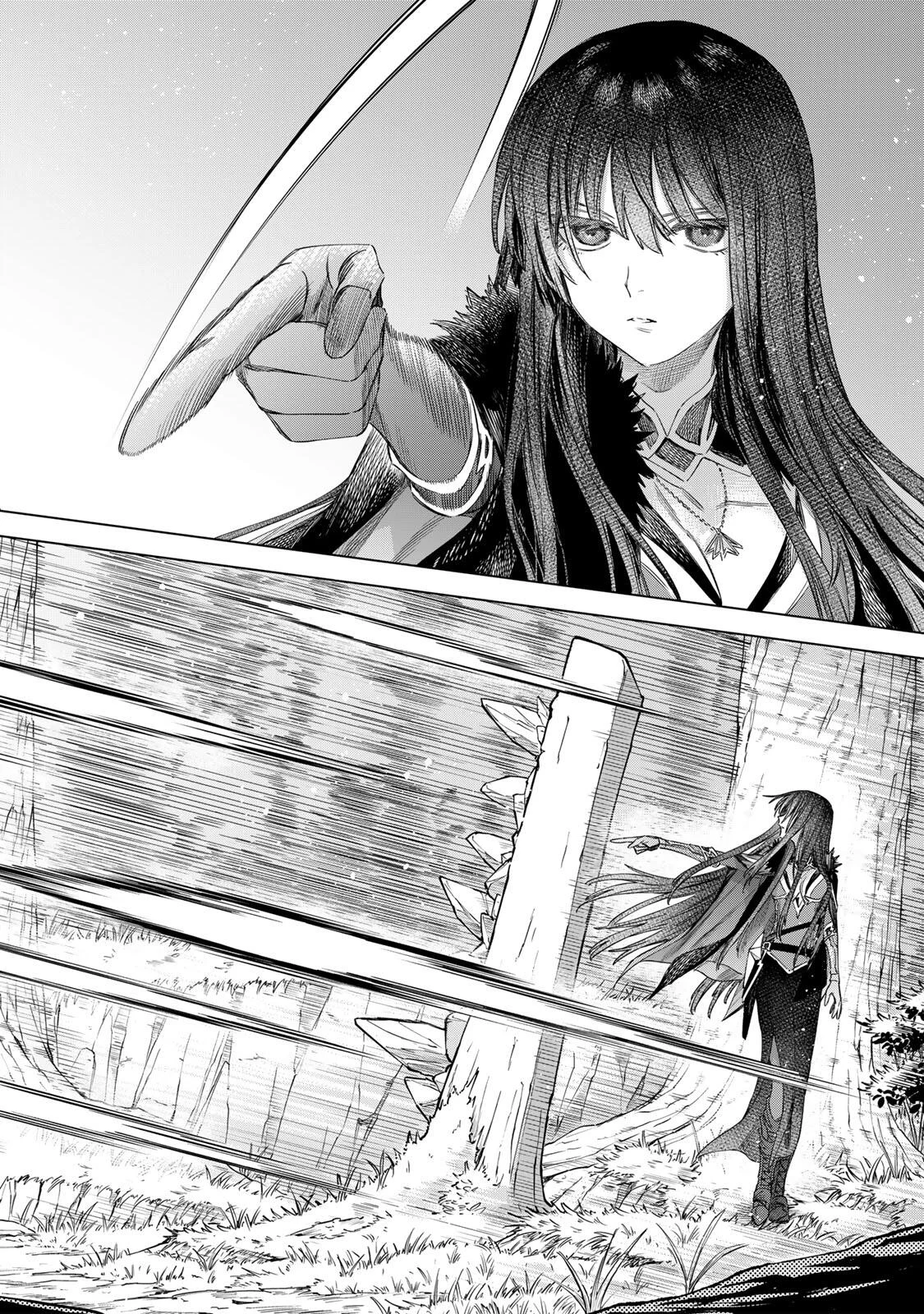 Majo to Youhei Chapter 73 16ページ