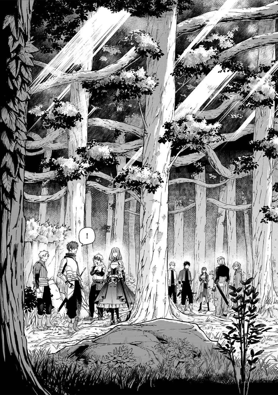Majo to Youhei Chapter 73 5ページ