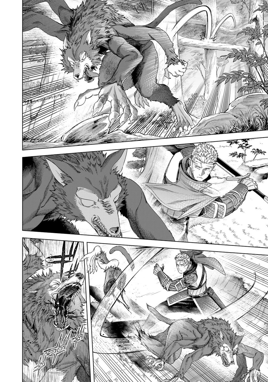 Majo to Youhei Chapter 73.2 1ページ