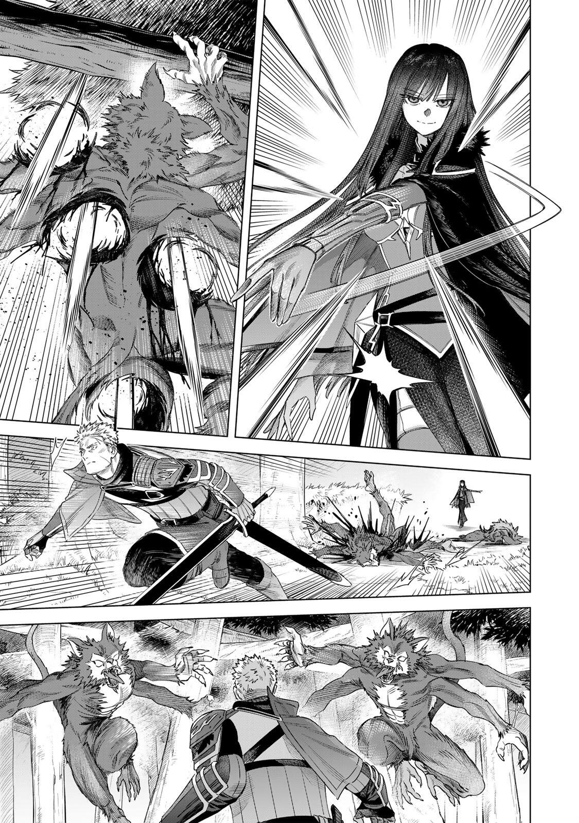 Majo to Youhei Chapter 73.2 4ページ